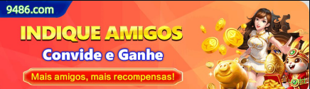 Desempenho do app uudd em diferentes aparelhos